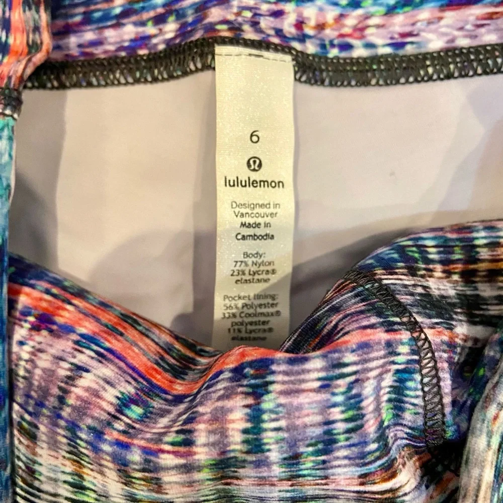 Lululemon Wunder Train High Rise Leggings 25” Digital Multi Oasis Workout Gear 6